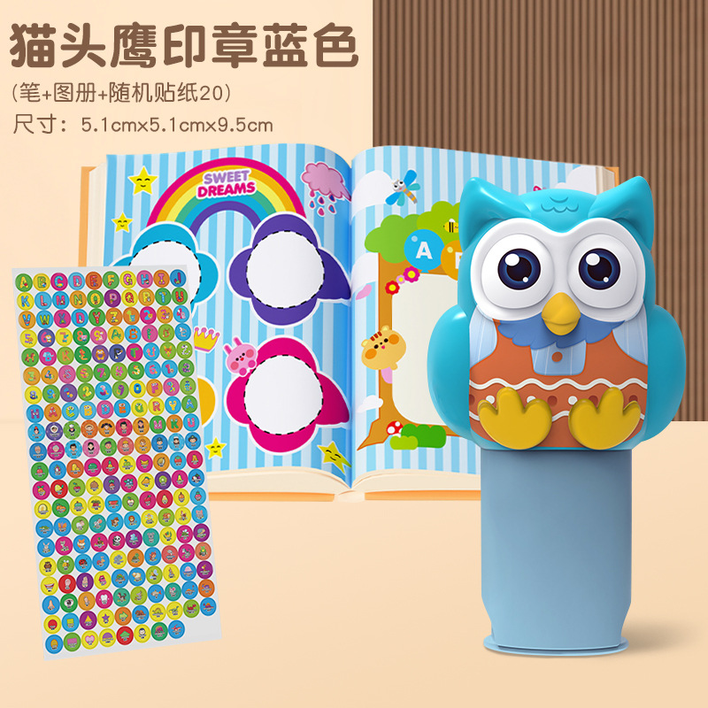 363-1 Owl Seal-Blue [Pen + Album + Stickers 20]