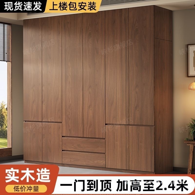 实木衣柜家用卧室收纳柜现代简约一门到顶衣柜现做儿童衣橱包安装|undefined