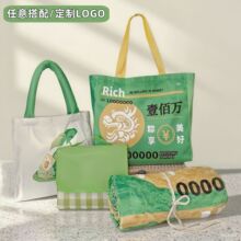 伴手礼盒套装实用礼物年会公司活动员工客户送礼物企业伴手礼定制