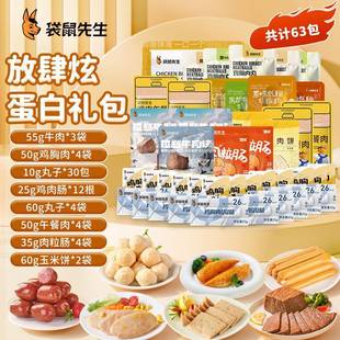 ���������u����ţ����ʳ��Y��60����ʳ�ߵ�����������e�ײͰ�