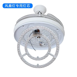 LED吸顶灯;LED球泡灯;吸顶灯