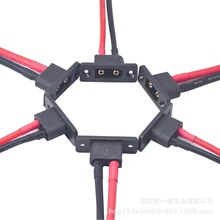 XT90E-M���^�o�˙CAmass��Ʒ12/10AWG���̶��״����늳�僽�ӿ�