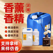 �ٗl�㾫�ջ��㾫������ˮ����������ľ���{�o����޹�㾫�S��