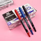 Small Double-headed Gouxianbi Pen for Students Painting Water-based 120 Black Marker for Fine Arts Large Capacity Wholesale