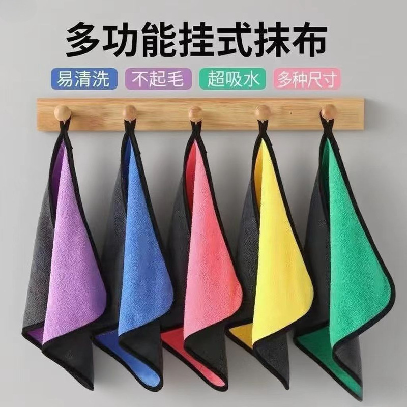 在庫ありの多機能雑巾、家庭用クリーニング、増粘吸水性ノンスティックオイルクリーニングクロス、キッチン雑巾、カータオル卸売|undefined