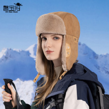 冬季户外防风护耳套头帽加绒防寒帽子女男士哈尔滨加厚保暖雷锋帽