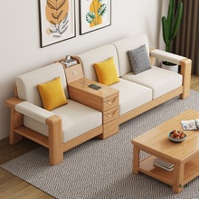 小户型实木沙发北欧风出租屋用现代简约直排布艺沙发客厅2025新款