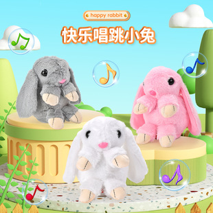 ����ë�q����늄�����������W�������v���°��᲼����ë�q��