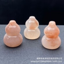 ��Ȼ�½���z���һ�ᄺ��Jӡ�µ��� ��ʯ���w���J����񉋰��ֶY