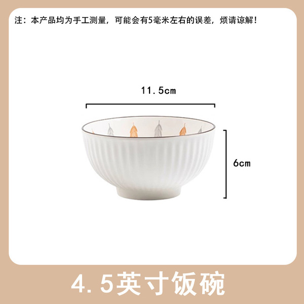 Japanese ceramic soup bowl for home use