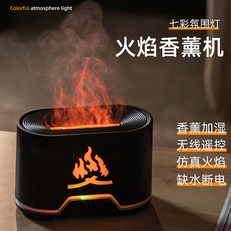 Nueva simulación llama aromaterapia máquina escritorio control remoto inalámbrico colorido atmósfera USB humidificador de aire al por mayor