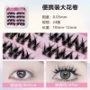 Butterfly Bamboo Shadow Glue-Free 4-row Large Flower Roll