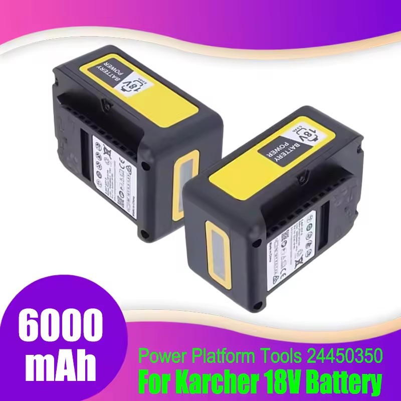 Karcher 18V 6.0Ah锂离子电池18V电池电动工具电池带液晶显示器