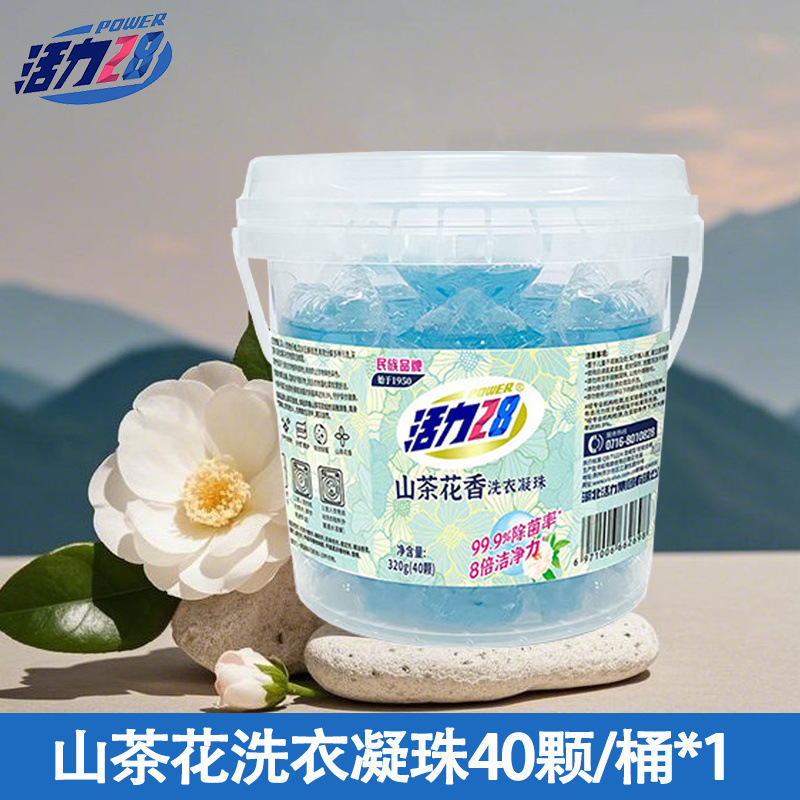 Mountain tea, laundry capsules, 320G, 40 pieces