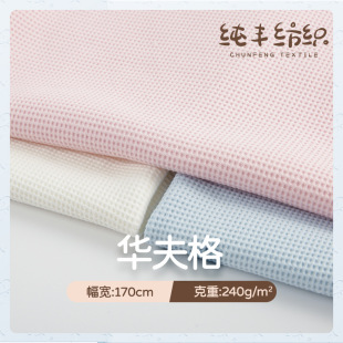 240g��ɫ�A���95��5���]����ᘿ�����ͯa�˯��˯�������l������