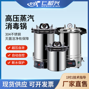 ���ቺ�����偌�����������ʽ������ߜ������h�@�����ˮ���o