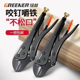 工具箱包;通用五金配件;钻头