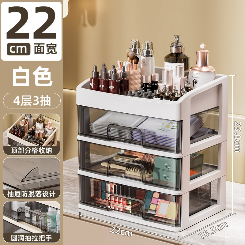 Four layers and three draws - white [top layer grid]