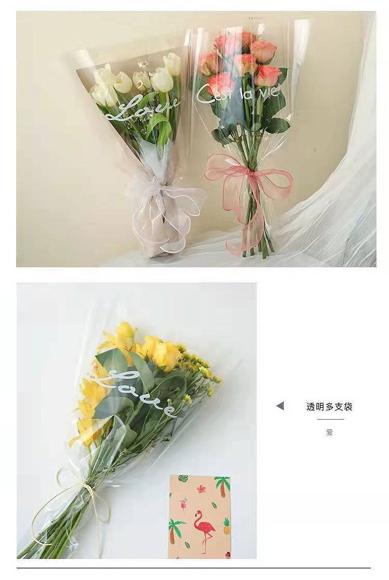 鲜花包装详情_08