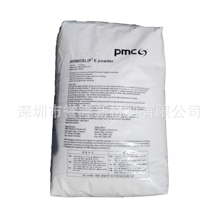 STRUKTOL HT105|天然橡胶塑练加工助剂|新概念无污染|多功能