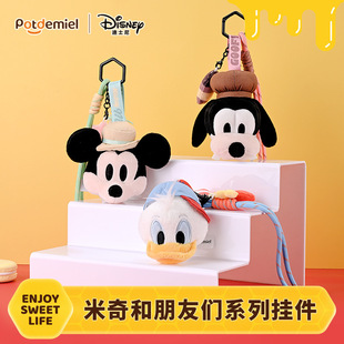 ��ʿ��potdemiel���۹�������w������ë�q������ż������ֵ�Y