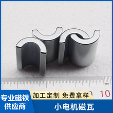 ��|�S�F����F�����ňA�����Ώ���늙C���ͻ��δ��ߴ��FƬ�͸ߜ�