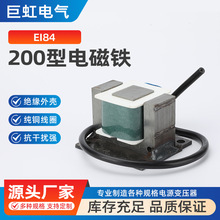 EI84늴��F 200�;�Ȧ�����}�_������늴����ֱ��Ȧ����