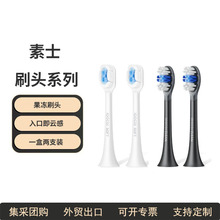 �m����ʿԭ�b늄���ˢ�^�o�~����D3����ˢ�^�Ű�ܛëX3S/X3Uͨ��