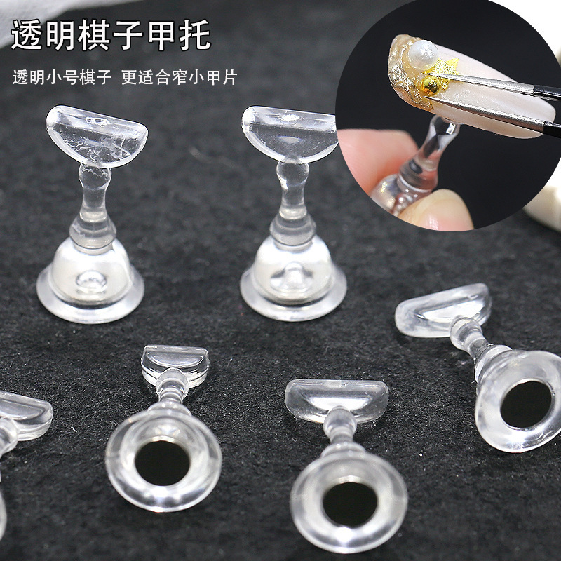 small size nail art nail care transparent chess pieces practice wearing nail piece display rack with magnet fixed bracket tools wholesale small size nail art nail care transparent chess pieces practice wearing nail piece display rack with magnet fixed bracket tools wholesale