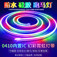 led�ò�2812�òʟ􎧟��l���busb�ҕ������5V�òʹ��z�޺��