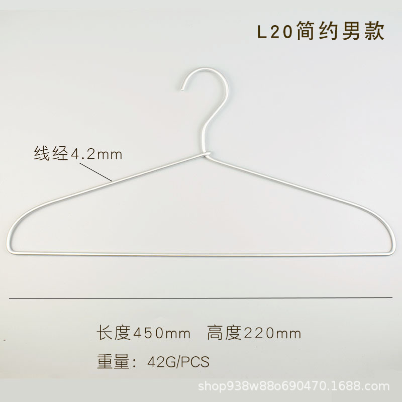 L20 실버 심플 롱 타입 45cm