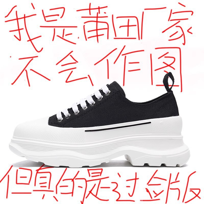 2025 Putian High-End Replica Mcqueen Canvas Shoes New Thick-Soled Height-Increasing Couple's Versatile Dad Shoes Thick-Soled Shoes