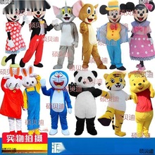 卡通人偶服装小熊玩偶服米奇米妮米老鼠成人穿发传单衣服演出道具