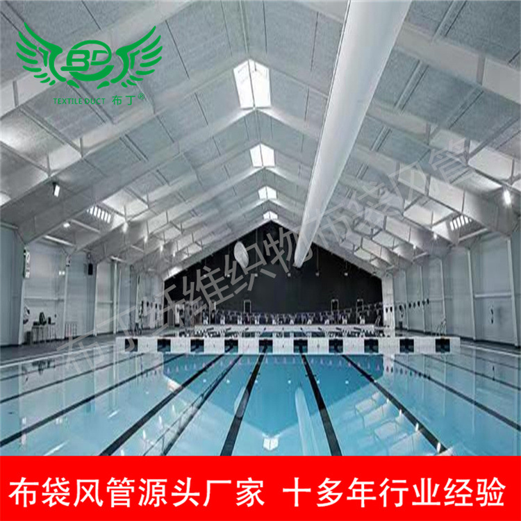 无静电高强度织物柔性圆形风管