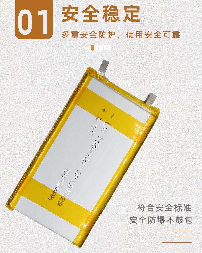 详2 拷贝.jpg
