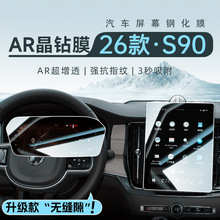 m26֠S90пĻ䓻ĤNĤ܇bƷb