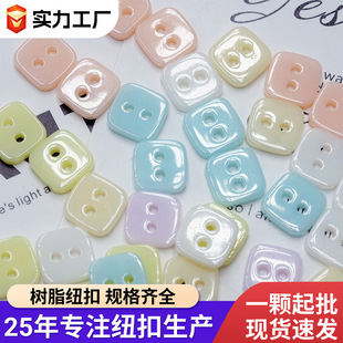 ��ɫ��֬����С�~����Ů�r��ᘿ����_������ڃ��ۿ�DIY�ֹ��~��
