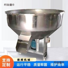 ���q���۰��ϙC���P�ƽ���մɷۻ�ϙC�~�D�r�۔���C��̫��ʳƷ