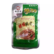 ȱ���X�����ţ��15g����ζ�����خaħ��z�W�t���l��ʳ