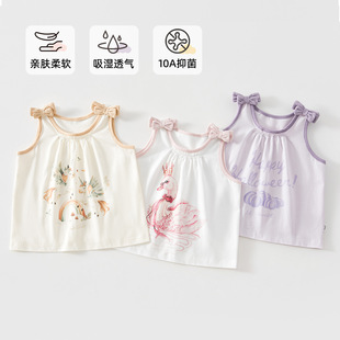 Ůͯ�ļ�����ğo�䌒�ɰٴ�͸�⌚�������½����⴩���������b