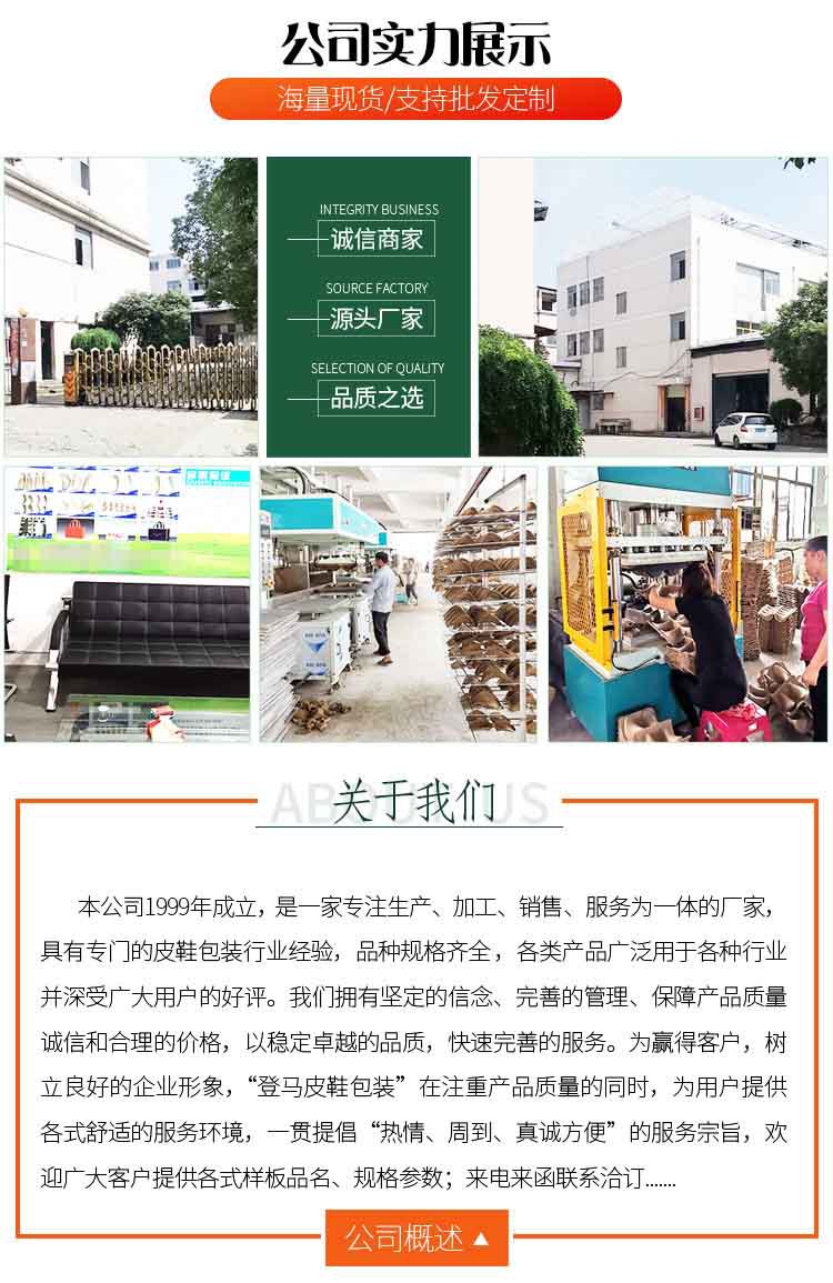 O1CN01wMHaRX2LQF5oKXQx3_!!9761