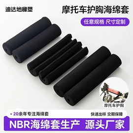 其他橡胶管;日用橡胶;其他橡胶制品