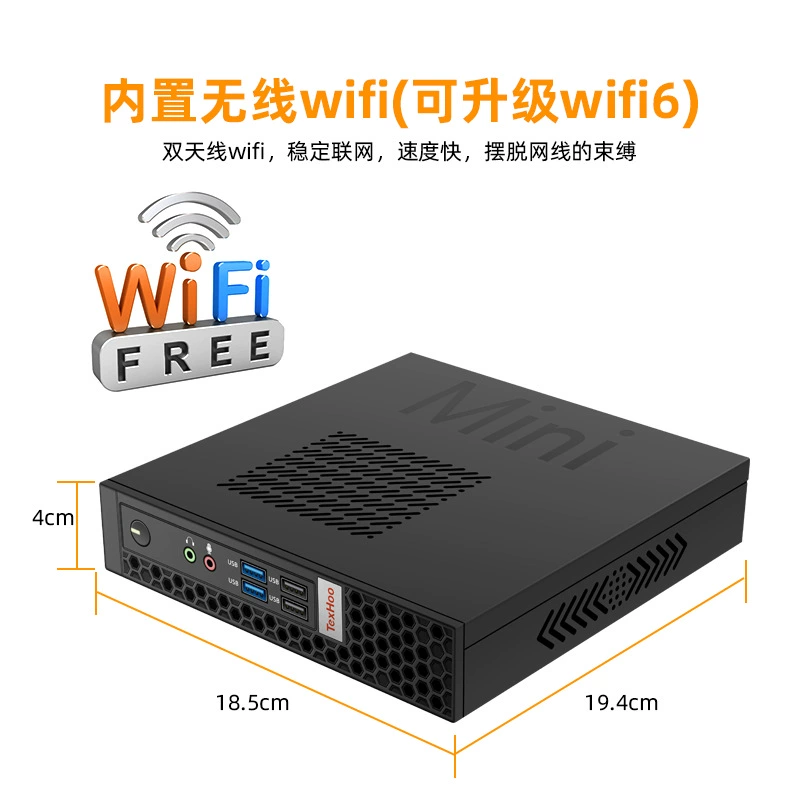 Компактный портативный ноутбук, Intel Core i5, Intel Core i7, бизнес-версия, Intel Core i3