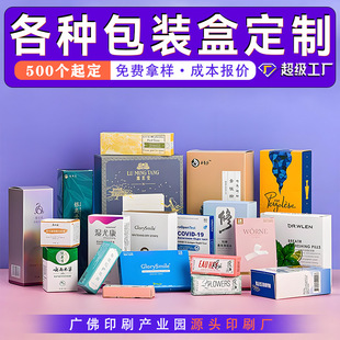 ���b�ж��Ʋʺ�ӡˢ�aƷ����b���ж����V�|ӡˢ�S���y������