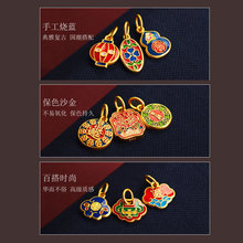 ���~�ŷ���ɳ��С����diy��������������ֹ������ִ����{���