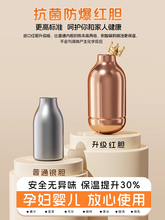 ?���؉�2025�¿���ß�ˮ�ز�����đ����2Lůˮƿ����W����