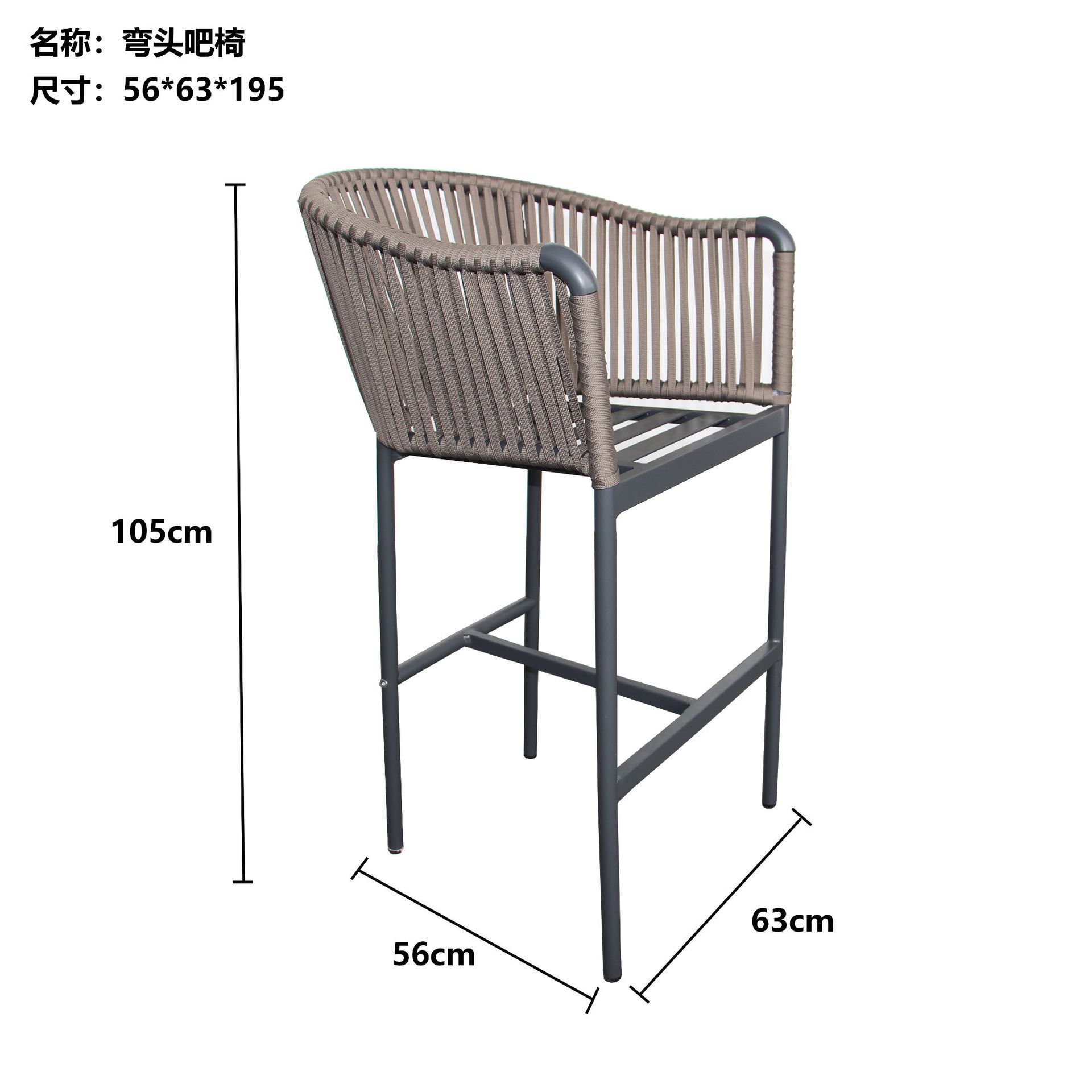 Sillas de bar al aire libre nórdicas sillas de bar sillas altas sillas al aire libre modernas sillas de bar red sillas de hotel al aire libre sillas trenzadas de cuerda