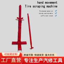 քӰ̥Cyʽքӄ̥C܇ḁ܇Ḁ̥̈