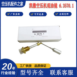 6.3570.1�P���Չ��C�^���R��λ�R��ҕ�R��λӋҺλ����ҺλӋ���