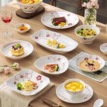 �մ���P���b����ϲ�c�¾ӆ��w���²ʲ˱P�Ӹ߼������ζ���;�